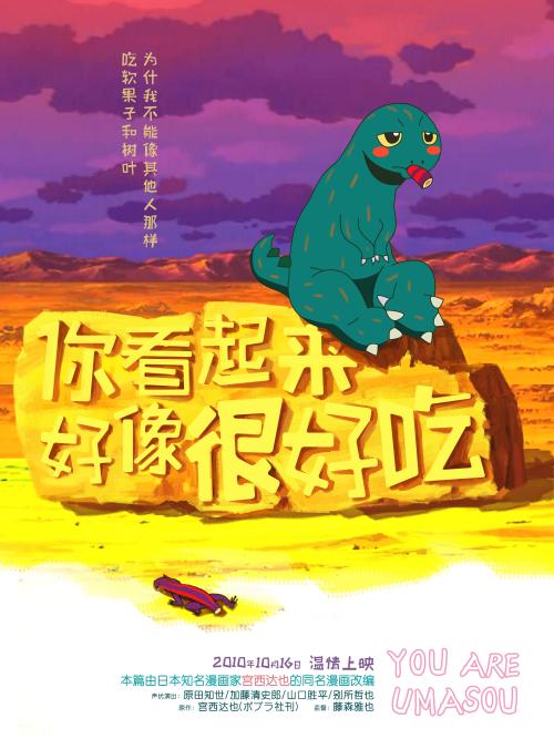 办理不动产房产证收回